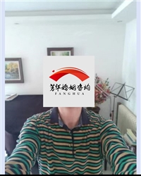 你在哪儿图片